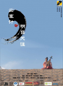请看一下欧美一级毛片